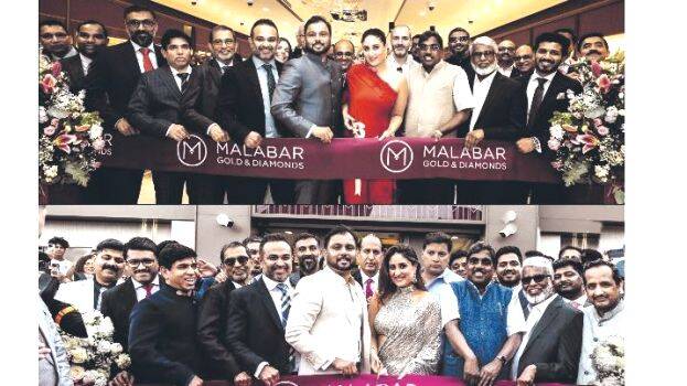 malabar