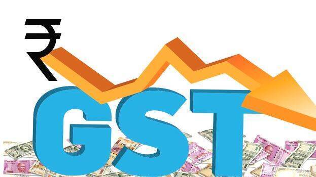 gst