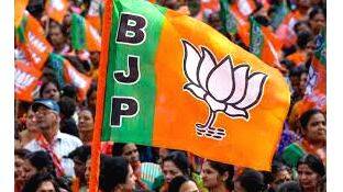 bjp