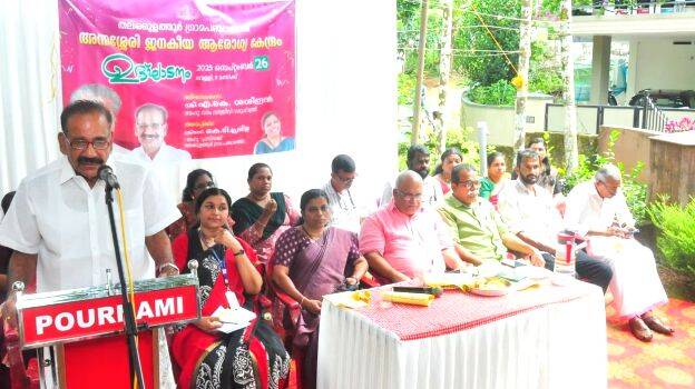 saseendran-