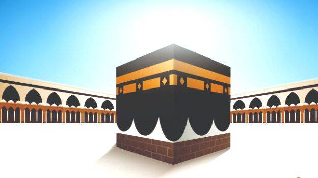 hajjjj-