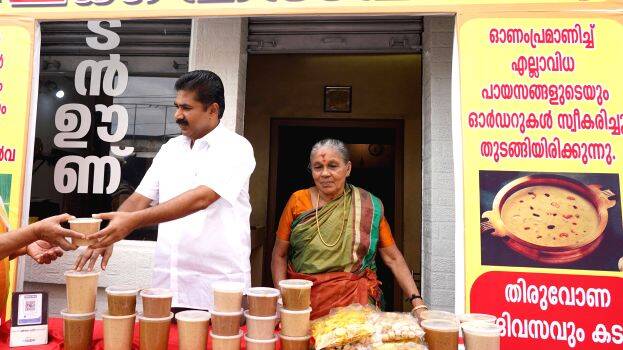 onam-payasam