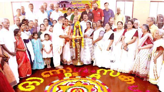 onam