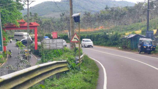 road road