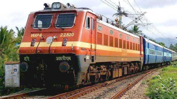 train