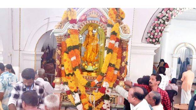thirunal