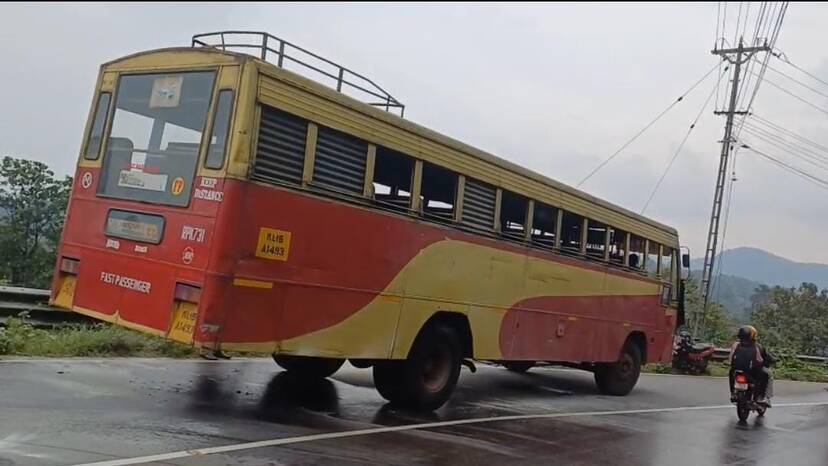 ksrtc