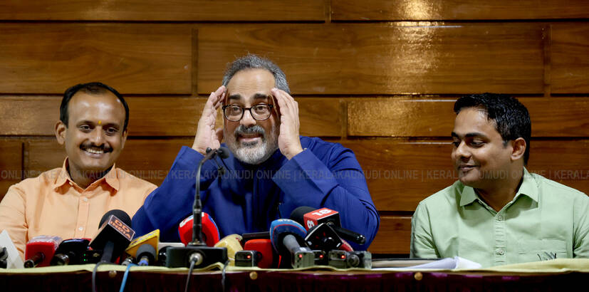 bjp- bjp-