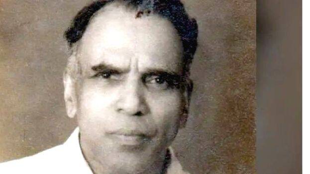 karur