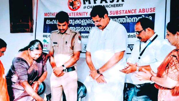 vazhapply