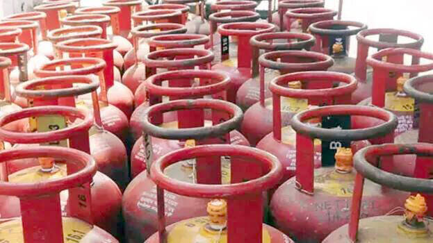 lpg