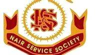 nss-logo