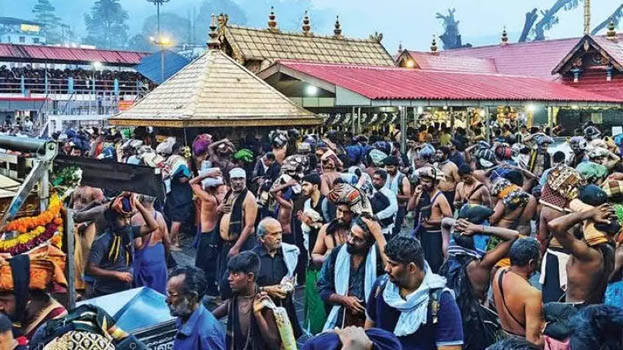 ayyappa-sangamam ayyappa-sangamam