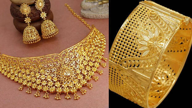 gold gold