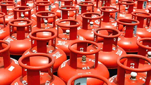 lpg