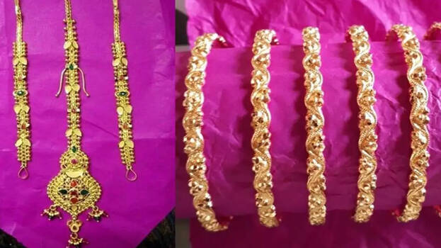 gold gold