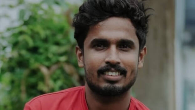 midhilaaj midhilaaj