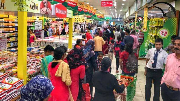 super-market