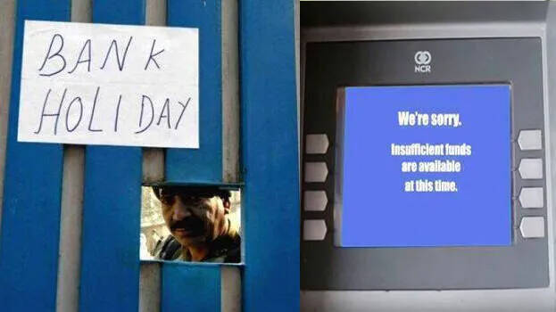 banks banks