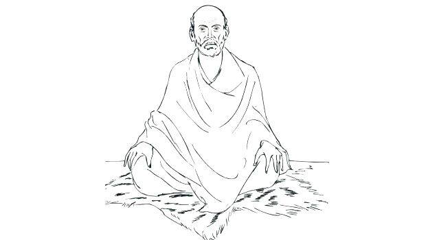 guru guru