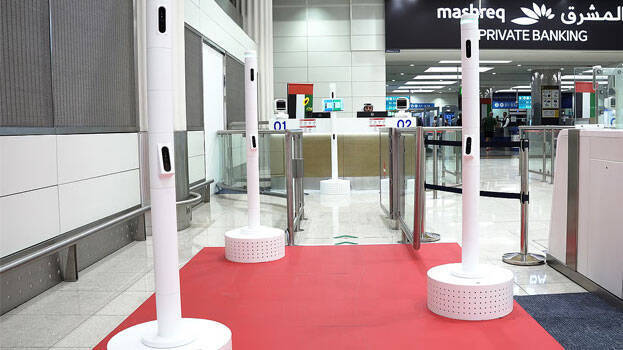 red-carpet-smart-corridor red-carpet-smart-corridor