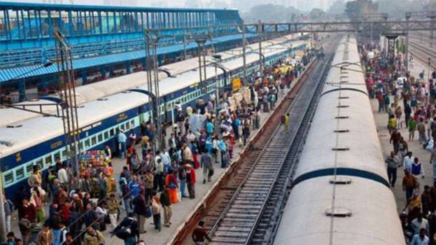 train train