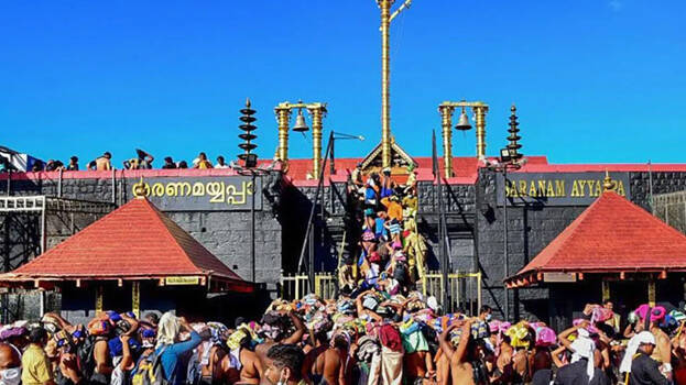 sabarimala sabarimala