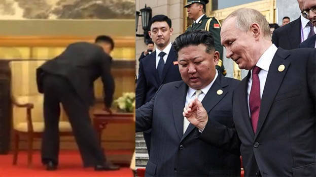 kim kim