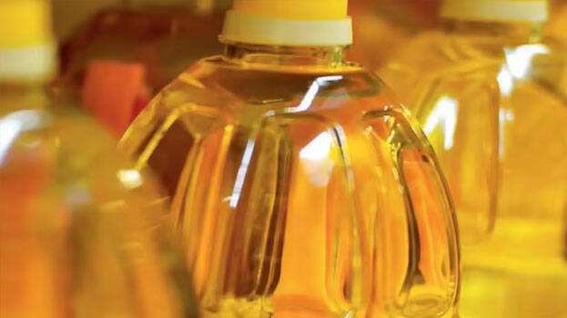 oil oil