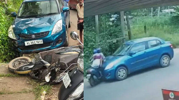 accident accident