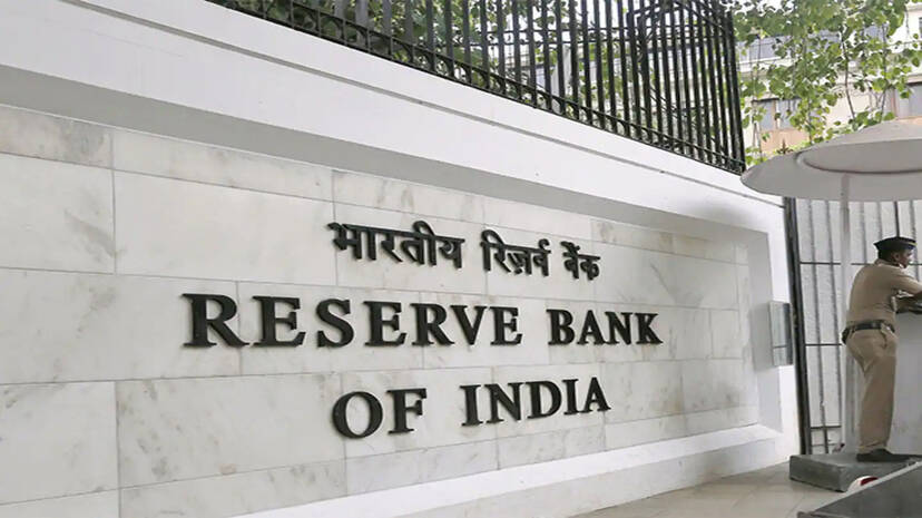rbi