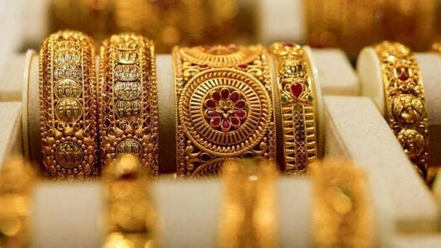gold gold