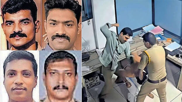 police police