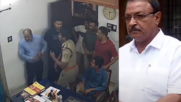 peechi-police peechi-police