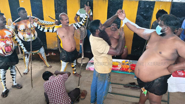 pulikkali pulikkali