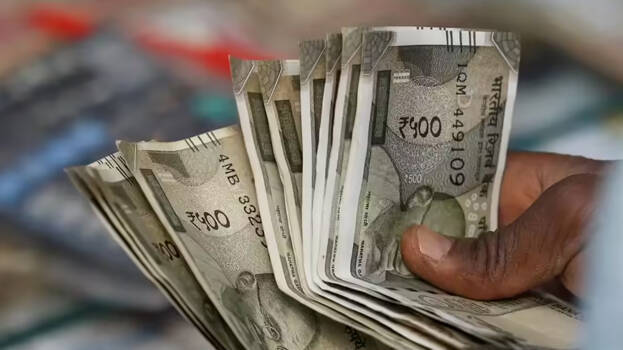 money money