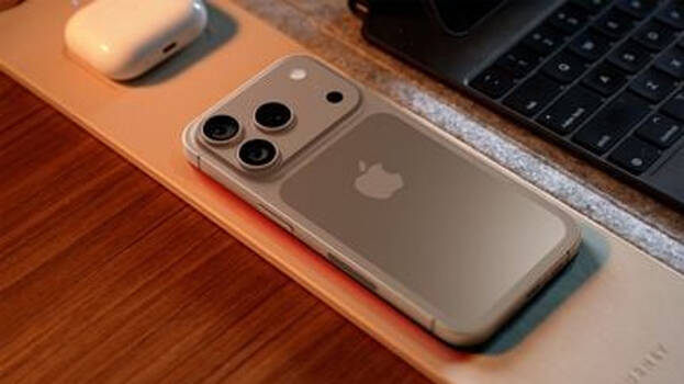 i-nphone i-nphone