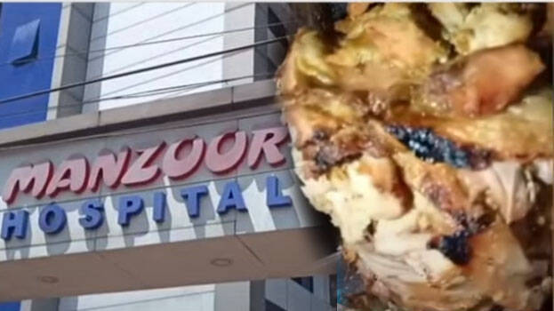 shawarma shawarma
