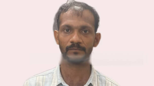 shanif shanif