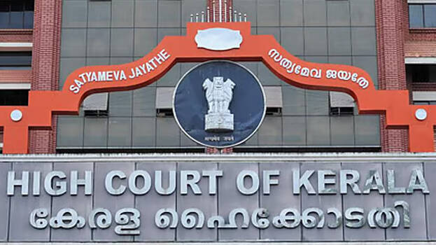 kerala-hc kerala-hc