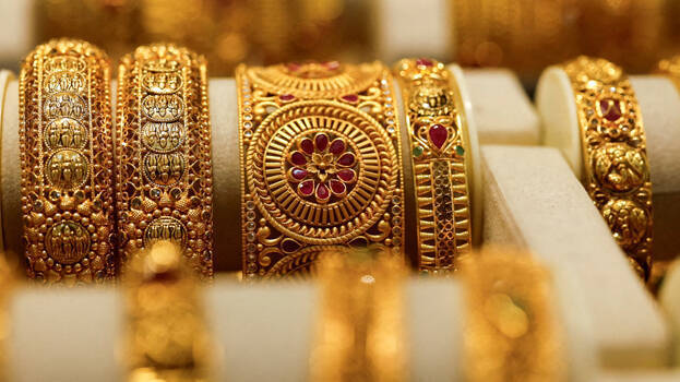 gold gold