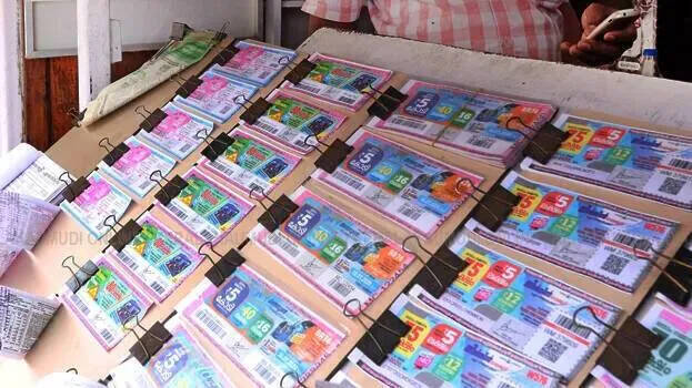 kerala-lottery kerala-lottery