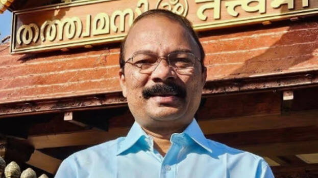 prasanth prasanth