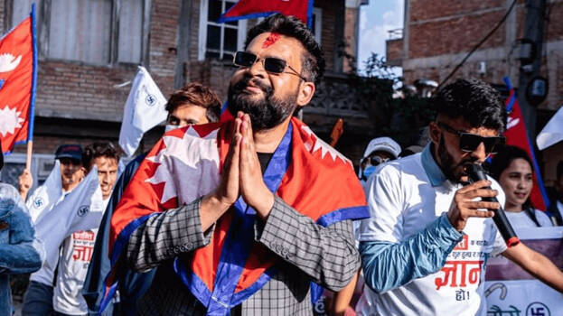 balen-shah balen-shah