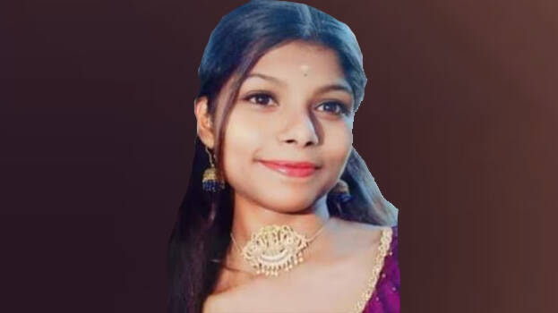 nayana nayana