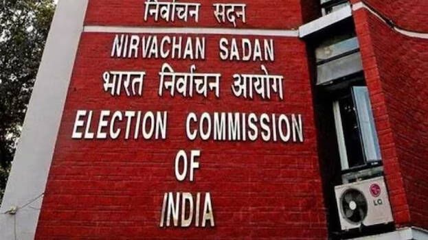 election election