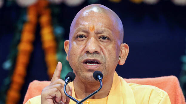yogiaditya-nath yogiaditya-nath