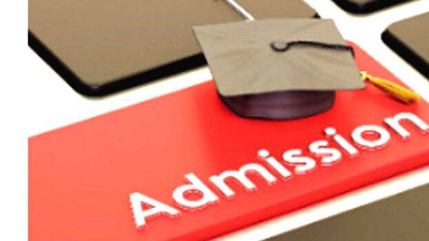 admision