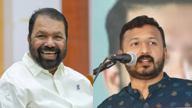 rahul rahul
