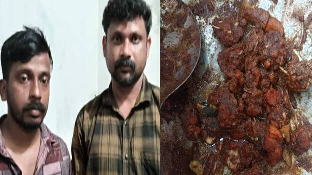 pramod pramod